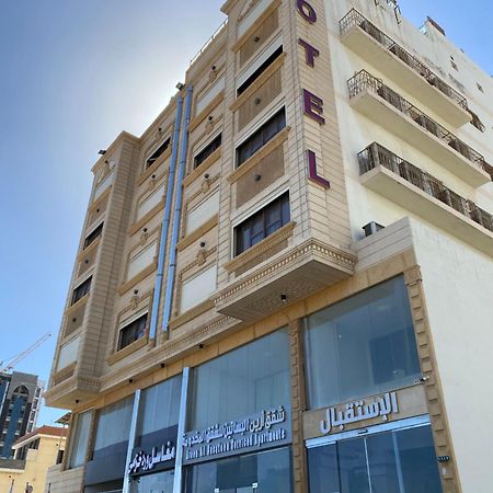Areen Palace Hotel - Almadina Road Yidda Exterior foto