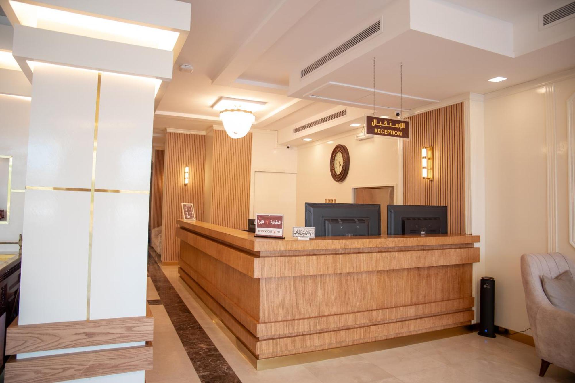 Areen Palace Hotel - Almadina Road Yidda Exterior foto
